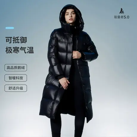 【鹅绒】坦博尔奥莱冬季极寒中长款男女款高充绒超保暖羽绒服外套图片