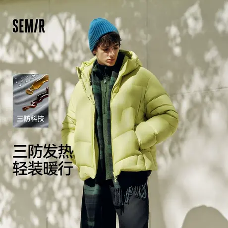 森马羽绒服男宽松连帽面包服三防外套发热保暖抗静电2025新款冬装图片