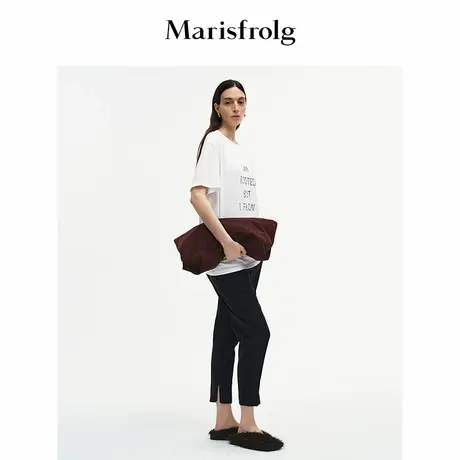 Marisfrolg玛丝菲尔2025秋新款黑色修身显瘦收脚西裤立体烟管裤图片
