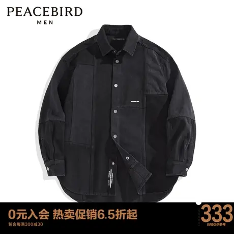 太平鸟男装 春拼接宽松牛仔外穿式衬衫B2CHC1123图片