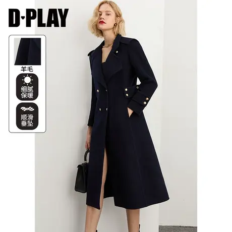 DPLAY秋装新复古通勤藏青色两穿式双排扣双面呢毛呢大衣商品大图