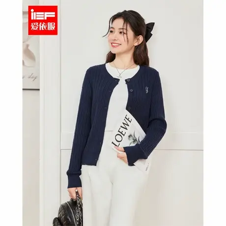 IEF/爱依服【微胖】大码女装2025秋季新款法式简约百搭毛织外套商品大图