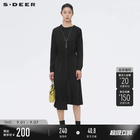 sdeer圣迪奥春秋装蕾丝拼接收腰衬衫黑色连衣裙S221Z1205图片