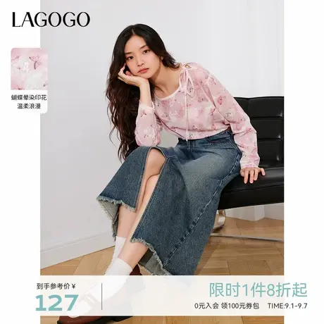 LAGOGO设计感透气镂空罩衫女拉谷谷2025年秋季新款通勤活力上衣图片