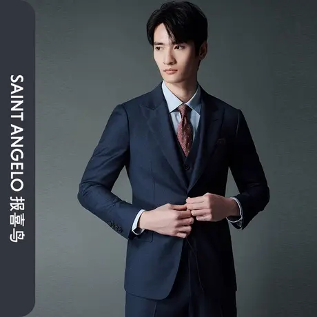 报喜鸟秋季男士商务正装套装100%羊毛休闲双开叉格纹西服上衣西裤商品大图