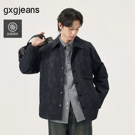 gxg.jeans男装 黑灰肌理感简约时尚宽松夹克外套男生 25年秋新品图片
