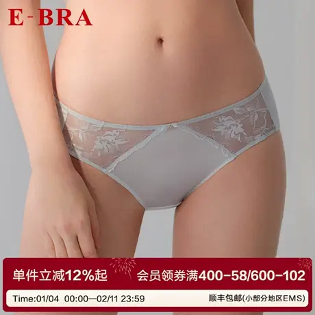 安莉芳旗下E-BRA舒适女士性感蕾丝简约低腰包臀内裤三角裤K200301商品大图