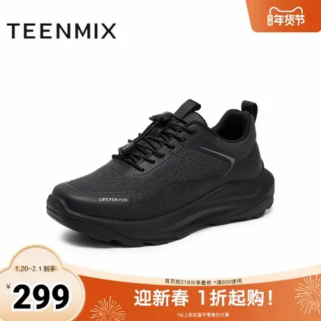 天美意2025冬新款商场同款厚底休闲运动风男休闲鞋3XD01DM5商品大图