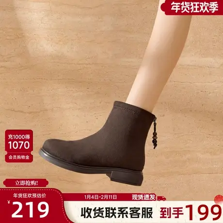 戈美其休闲厚底弹力靴女款2025冬季新款保暖英伦风马丁靴显瘦短靴商品大图