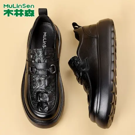 木林森皮鞋男2026新款休闲百搭真皮男鞋增高厚底男士一脚蹬乐福鞋商品大图