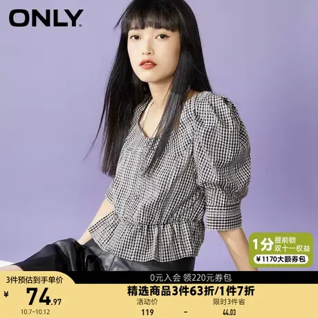 ONLY奥莱夏季方形领格子后背绑带设计短袖衬衫女商品大图