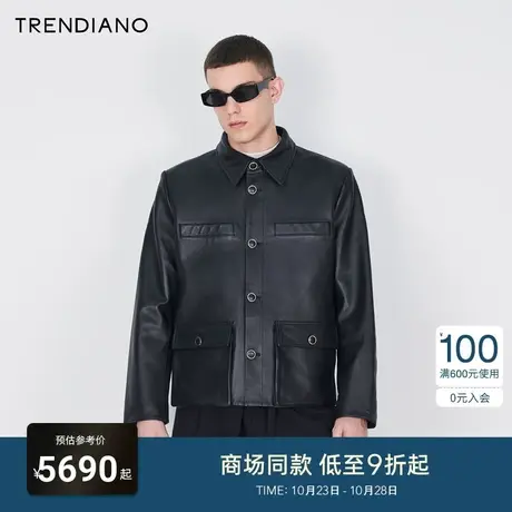 TRENDIANO经典系列复古翻领高级羊皮皮衣外套男潮2023新款冬季商品大图