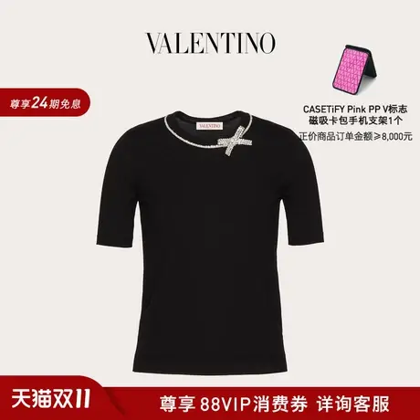【新品】华伦天奴VALENTINO女士刺绣羊毛衫商品大图
