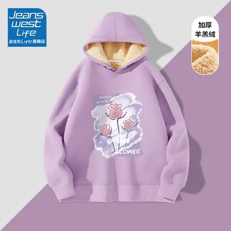 真维斯LIFE连帽羊羔绒卫衣女秋冬款2023新款爆款宽松加绒加厚外套商品大图