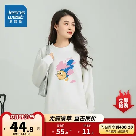 KI真维斯女装2023冬季新款 时尚可爱个性印花图案长袖圆领卫衣商品大图