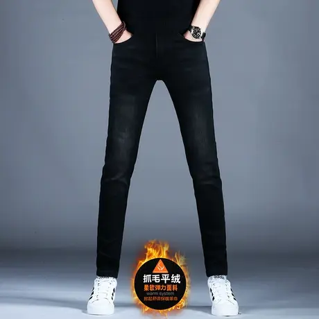 新款黑色牛仔裤男款秋冬款男士加绒加厚裤子潮牌高端美式高街弹力商品大图