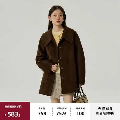 11/10 20点新品9折omont 全羊毛双面呢大衣2023冬新宽松毛呢外套图片