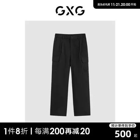 GXG男装  商场同款 黑色宽松工装休闲长裤23秋季新品GEX10219243商品大图