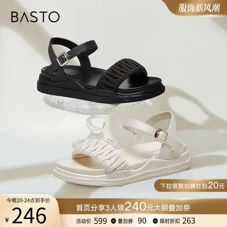百思图夏季商场新款休闲一字带露趾松糕厚底平底女凉鞋ZBP47BL3商品大图