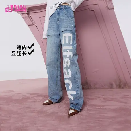 妖精的口袋破洞牛仔裤女2024早春新款直筒裤宽松阔腿设计感裤子潮商品大图