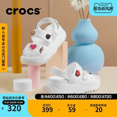 Crocs卡骆驰经典猎户凉鞋户外厚底女鞋凉拖鞋|208181图片