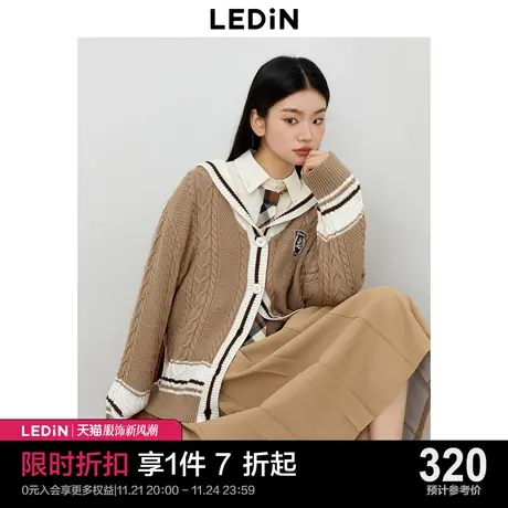 乐町新品学院风针织开衫女2023秋季新款女装海军领绞花毛衣外套商品大图