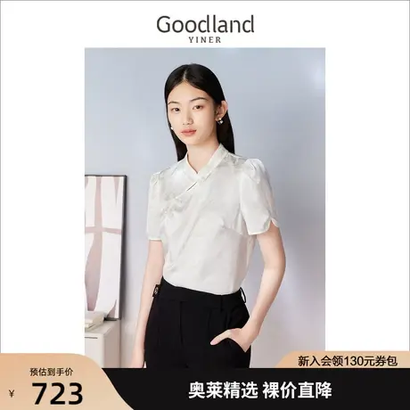 【醋酸系列】音儿美地女装2023夏季新款新中式立领衬衫盘扣上衣商品大图