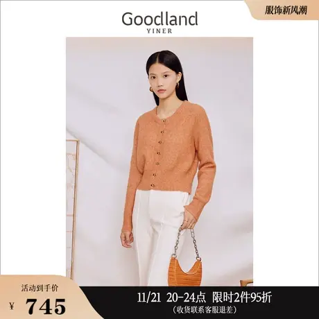 [羊驼毛]Goodland美地女装2023秋季绵羊毛圆领橙色轻甜针织衫商品大图