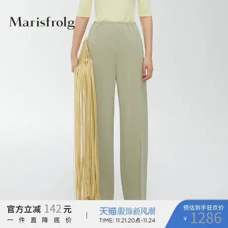 【爽滑垂坠面料】玛丝菲尔休闲裤春季新款收腰显瘦西装阔腿裤商品大图