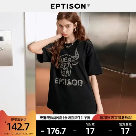 EPTISON短袖t恤女2024年夏季新款时尚烫钻宽松休闲纯棉圆领上衣商品大图