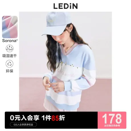 乐町条纹字母卫衣休闲秋季新款甜美polo领卫衣女宽松设计感ins潮图片