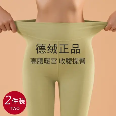 秋裤保暖裤女加厚绒德绒发热内穿紧身线裤棉毛裤无痕打底裤绒裤商品大图