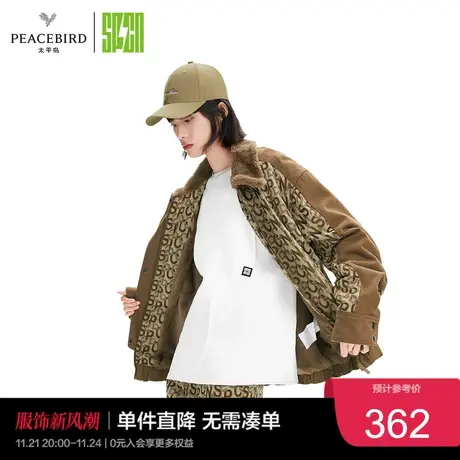太平鸟SPCN城市穿梭者系列新款满印牛仔外套奥莱图片