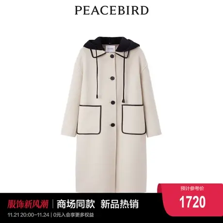 【商场同款】太平鸟女装2023年冬季新款连帽双面呢大衣A3AAD4215图片