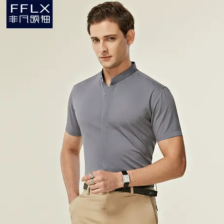 非凡领袖立领短袖衬衫男修身免烫潮流商务暗门襟休闲圆领衬衣新款图片