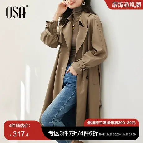 OSA欧莎高端流行大衣卡其色中长款收腰风衣外套女秋季2022年新款图片