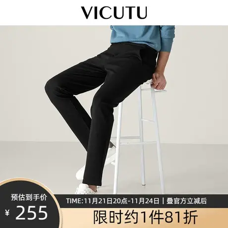 VICUTU/威可多商场同款男士休闲裤新款纯色修身直筒休闲长裤子 专图片