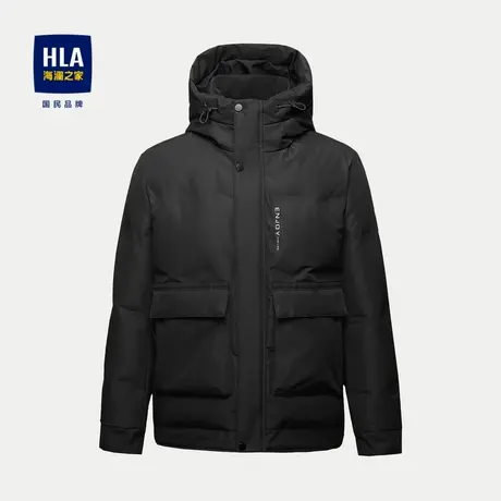 HLA/海澜之家连帽保暖羽绒服2023秋冬新款鸭绒纤滑防风外套男图片