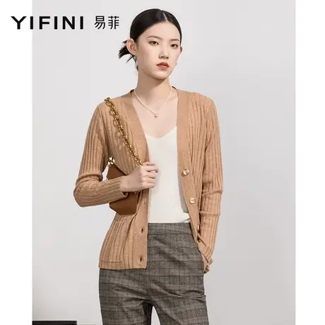 Yifini/易菲100%羊毛针织衫女薄款长袖外套春秋新款百搭小衫商品大图