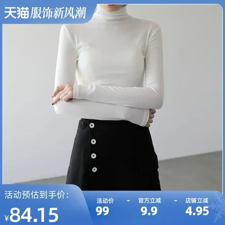 春款打底套头针织衫女高领薄透修身毛衣慵懒风打底衫SC28商品大图