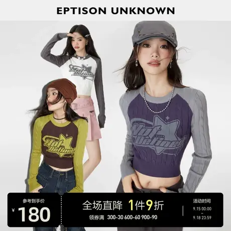 EPTISON针织上衣女2023秋季新款美式复古插肩袖短款辣妹加厚毛衣图片