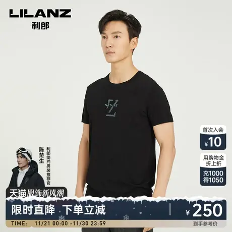 【针织衫】利郎官方商务短袖T恤男士2023夏季新款圆领休闲男装图片
