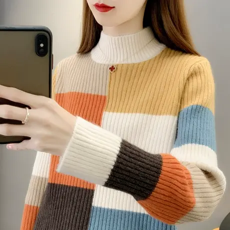秋冬高领女士毛衣女宽松外穿2023年新款撞色针织打底衫洋气内搭女图片