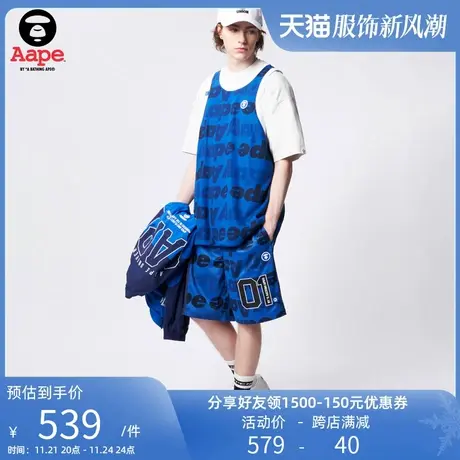 Aape旗舰店男装春夏字母满印拼接薄款潮流运动短裤6991XXK商品大图