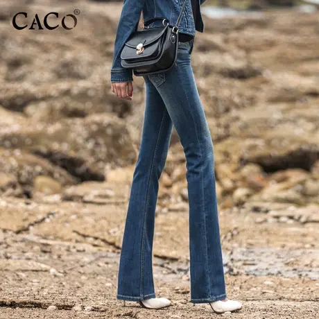 小微喇牛仔裤女长裤修身显瘦磨白水洗刺绣复古高个加长款2025春商品大图