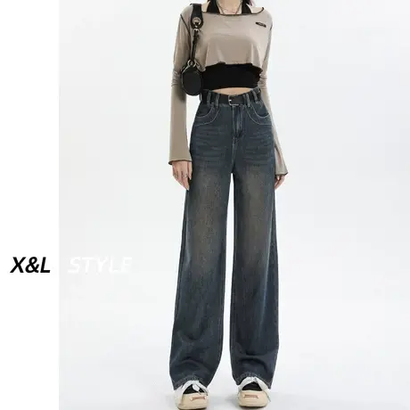 窄版阔腿牛仔裤女秋季2023新款高腰显瘦美式复古休闲拖地直筒裤子图片