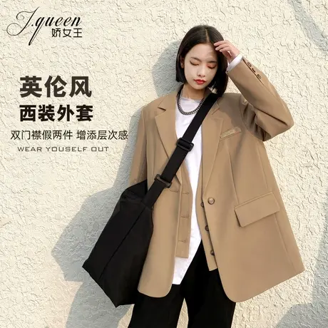 西装外套女秋季宽松显瘦英伦风假两件设计感小众休闲帅气小西服潮商品大图