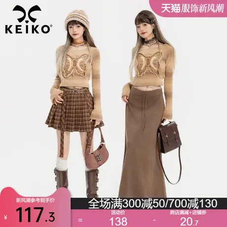 KEIKO 蝴蝶花刺绣短款毛衣女2024春季复古美拉德穿搭显瘦针织上衣商品大图