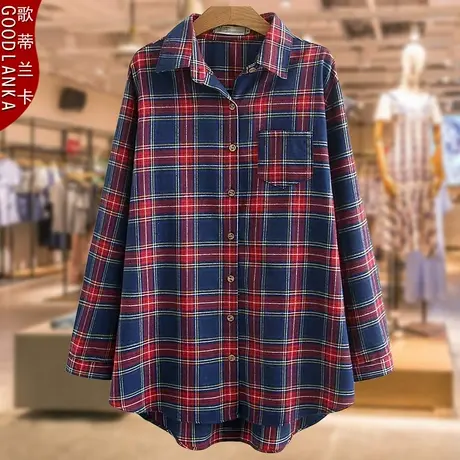 40岁中年妈妈上衣加肥加大码女装宽松显瘦中长款洋气格子长袖衬衫商品大图