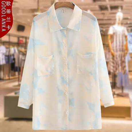 年轻气质胖妈妈夏装长袖上衣洋气宽松大码防晒衣薄款防晒衫200斤图片